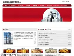 Sites similar to yycaiwu.cn