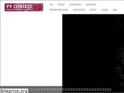 Sites similar to yycontest.org