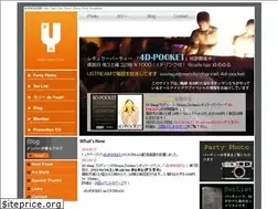 Sites similar to yycrew.net