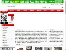 Sites similar to yycyw.com