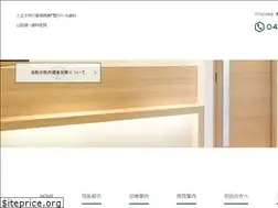 Sites similar to yydc.jp