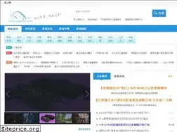 Sites similar to yydowns.com