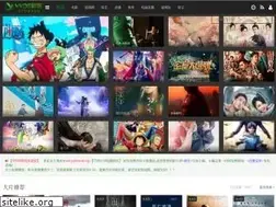 Sites similar to yydsvod.com
