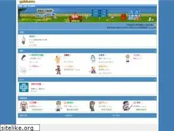 Sites similar to yydzh.com