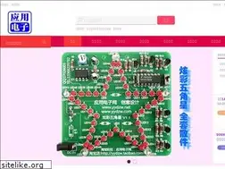 Sites similar to yydzw.com