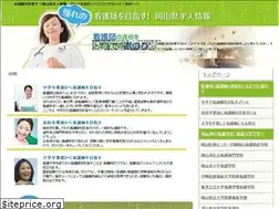 Sites similar to yyedu.org