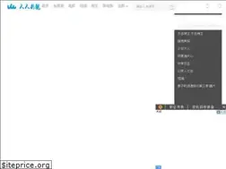 Sites similar to yyets8.com