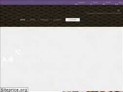 Sites similar to yygenki.com