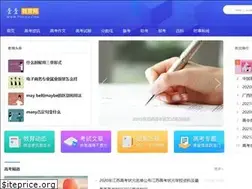 Sites similar to yygled.com