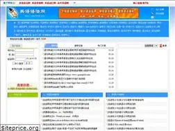 Sites similar to yygrammar.com