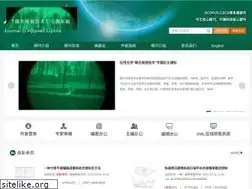 Sites similar to yygx.net