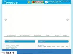 Sites similar to yyh.jp
