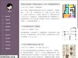 Sites similar to yyidea.com