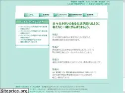 Sites similar to yyiin.com