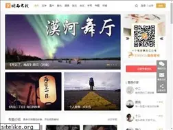 Sites similar to yyinn.net