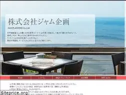 Sites similar to yyjam.com