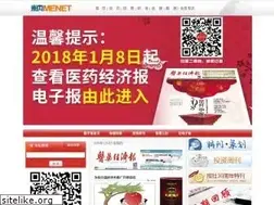 Sites similar to yyjjb.com