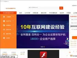 Sites similar to yyjt360.com