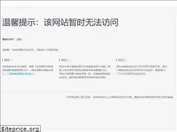 Sites similar to yykj.org