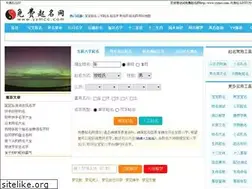 Sites similar to yymcc.com