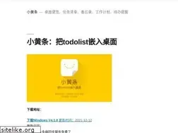 Sites similar to yynote.cn