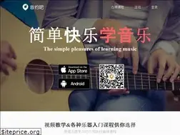 Sites similar to yypapa.com