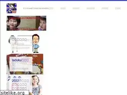 Sites similar to yyplanet.net