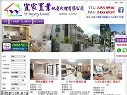 Sites similar to yyproperty.com.hk