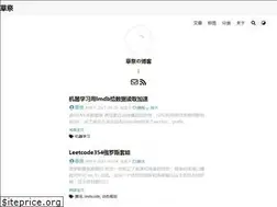 Sites similar to yyqx.online