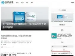 Sites similar to yyqxw.net