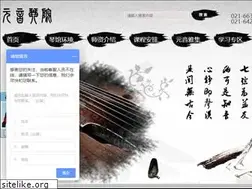 Sites similar to yyqy-gq.com
