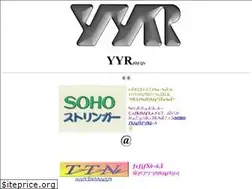 Sites similar to yyr.co.jp
