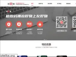 Sites similar to yyrenting.com