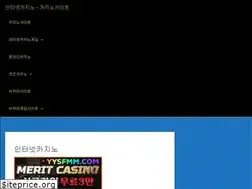 Sites similar to yysfmm.com