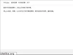Sites similar to yysubs.com