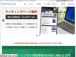 Sites similar to yytop.com