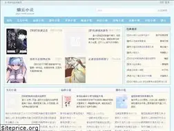 Sites similar to yyun.net