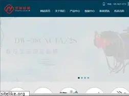 Sites similar to yywgj.com