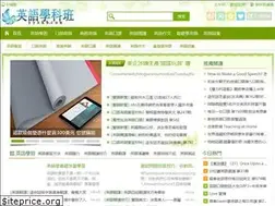 Sites similar to yyxkb.com