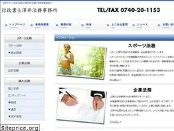 Sites similar to yyy-office.com
