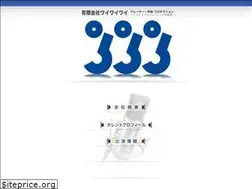 Sites similar to yyy-voice.com