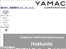 Sites similar to yyy-yamachi.com