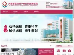 Sites similar to yyyfuke120.com