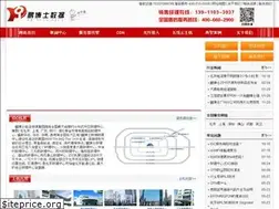 Sites similar to yyyn.com