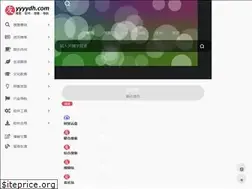 Sites similar to yyyydh.com