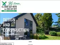 Sites similar to yz-grace.jp