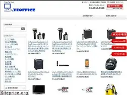 Sites similar to yz-office.co.jp