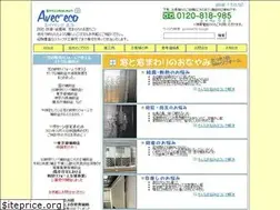 Sites similar to yz-one.jp