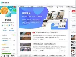 Sites similar to yz.cn