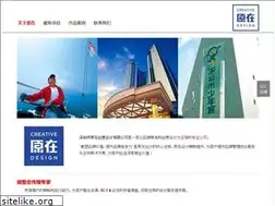 Sites similar to yz336.com